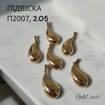 Підвіска Ботега, 2.05г - золото 585 проба