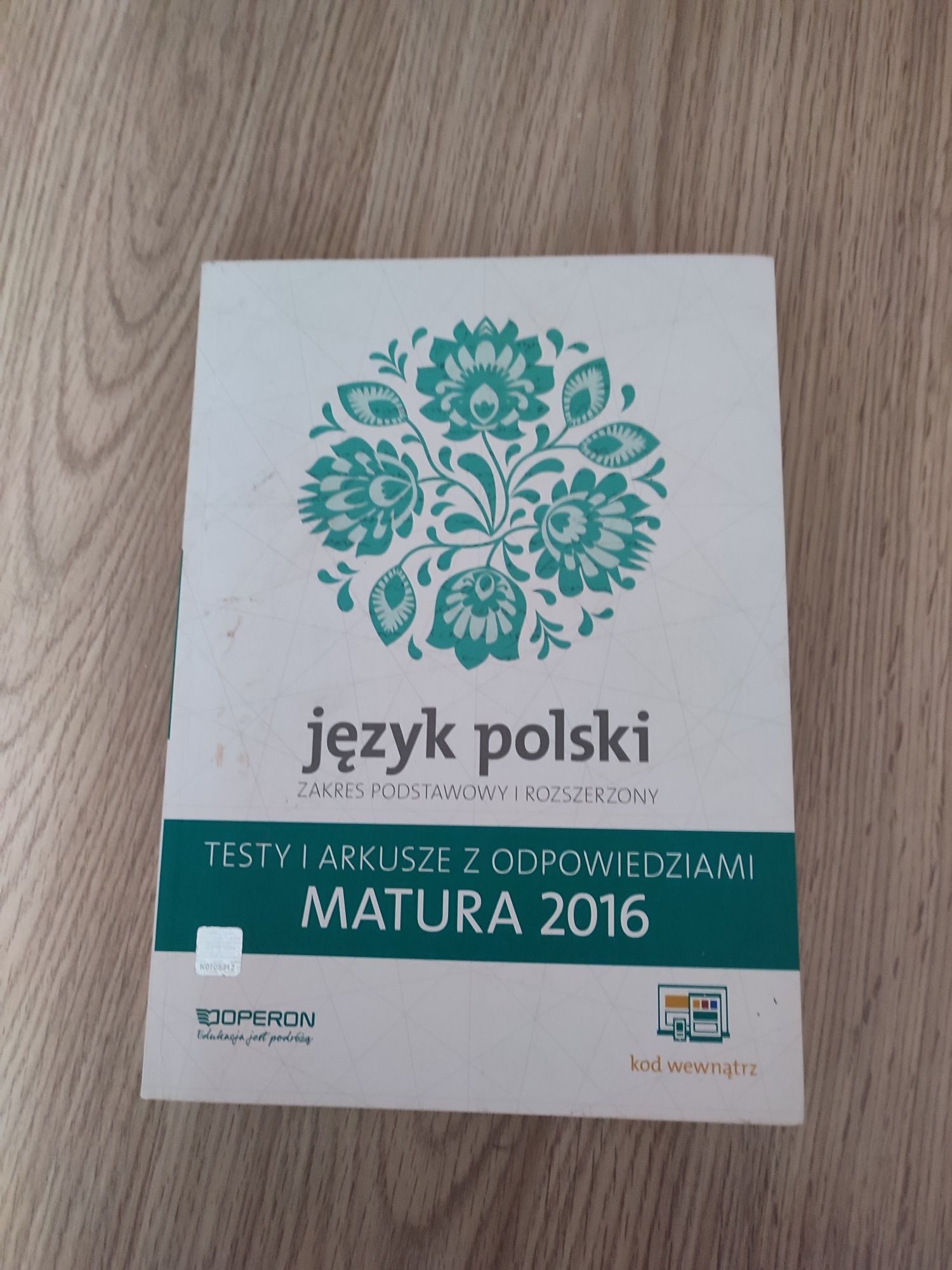 Testy i arkusze język polski 2016