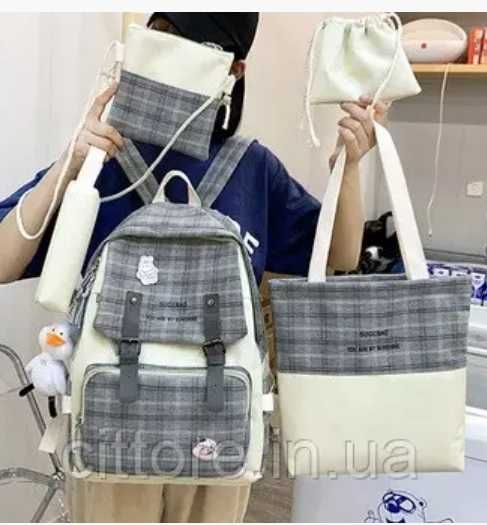 Наборы школьные разные