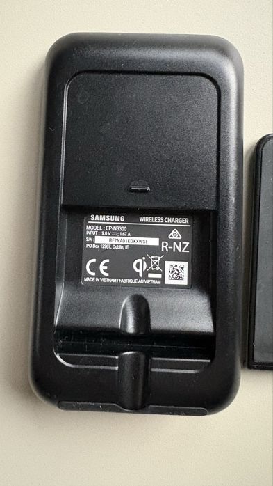 Ładowarka indukcyjna Samsung EP-N3300