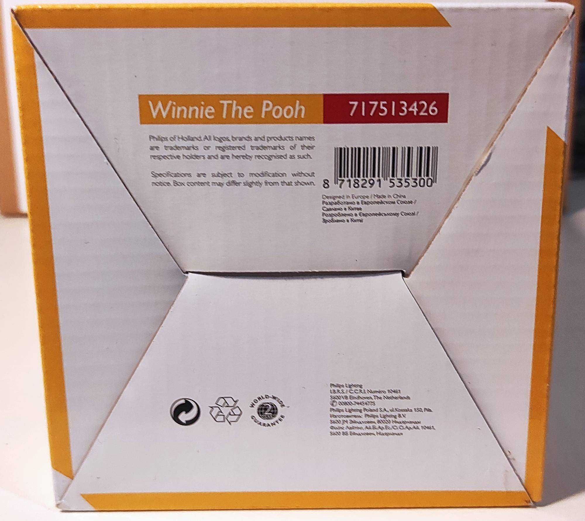Klosz Abażur PHILIPS do Lampa wisząca | Winnie Pooh Kubuś Puchatek