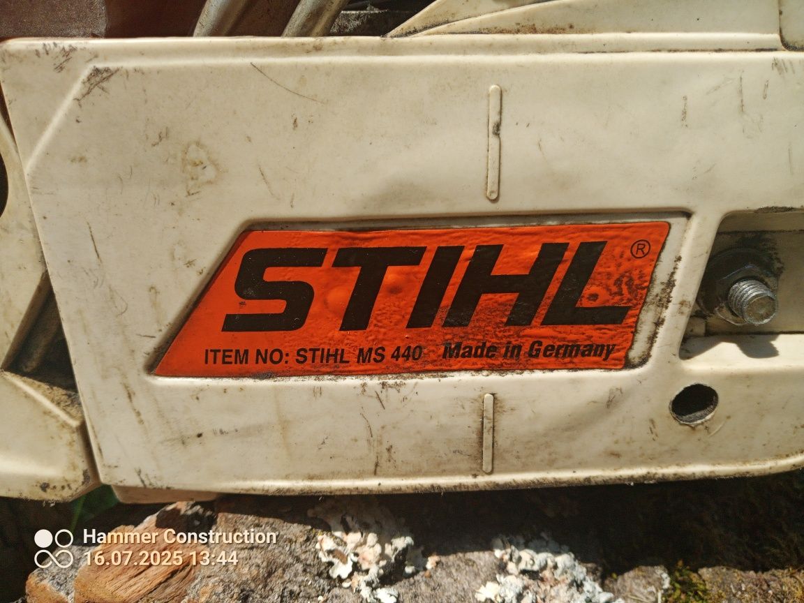 Piła spalinowa Stihl ( Podróbka ) bez łańcucha i prowadnicy.