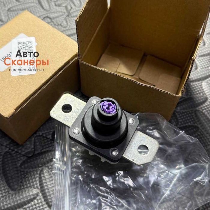 Пиропатрон аккумуляторной батареи BMW IX3 G08 2020-2021