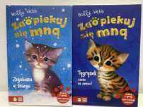 Holly Webb –Zaopiekuj się mną. 2 książki