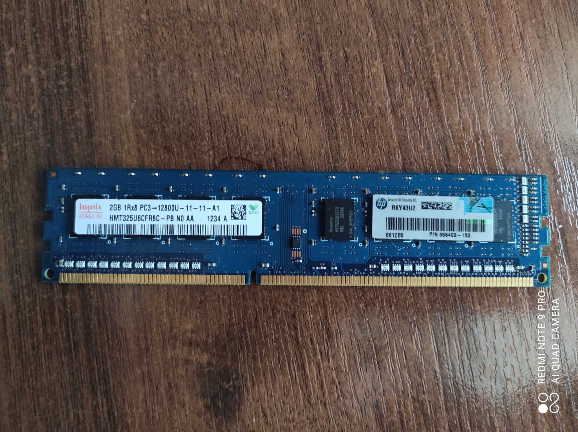 Пам'ять (ОЗУ) 2GB / 1Rx8 / PC3-12800U / 1600MHz / DDR3 Hynix, HP