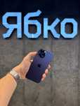 iPhone 14 pro max 128/256Gb Silve/Black/Deep Київ. Мишуги 4, Ябко