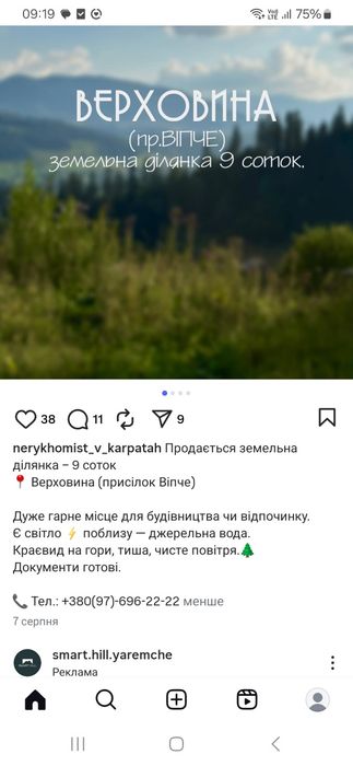 Продам Hyundai kona 19р.