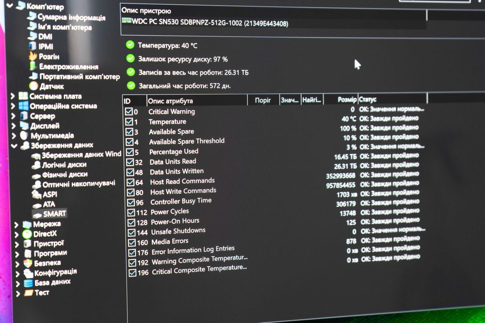 Asus VivoBook OLED 14 Ryzen 5600H 16gb 512gb