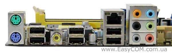 S:775 Asus P5Q SE