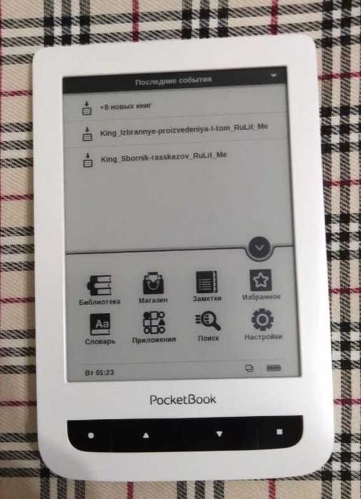 Электронная книга PocketBook 624 Basic Touch