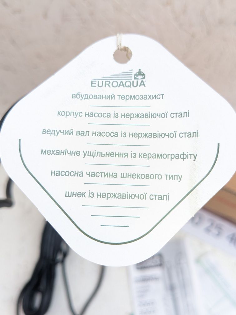 Польський насос, для поливу і водопостачання