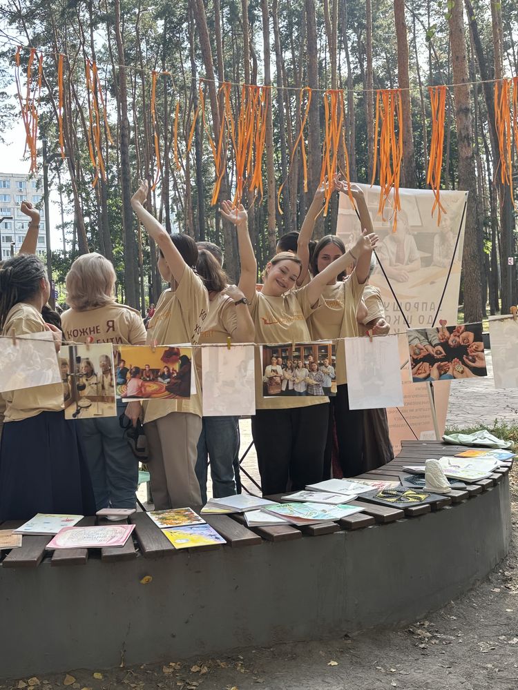 Книжки з псіхології, дитячі,Рерих, menchen