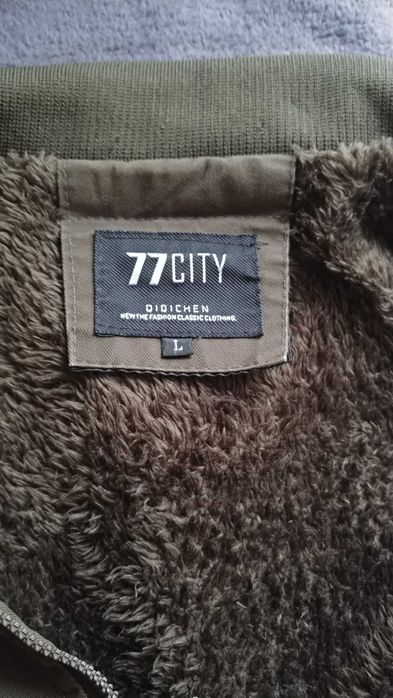 Męska kurtka pilotka rozmiar L/M