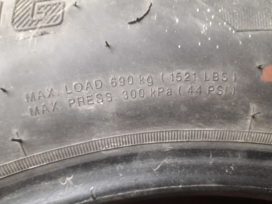 Продаються шини літні 215/60 R16
