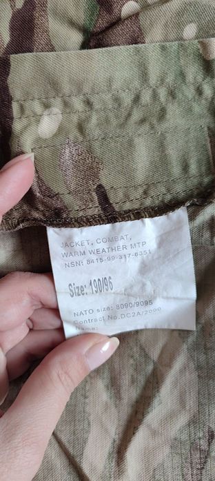 Британська форма,Jacket, Combat Warm Weather MTP