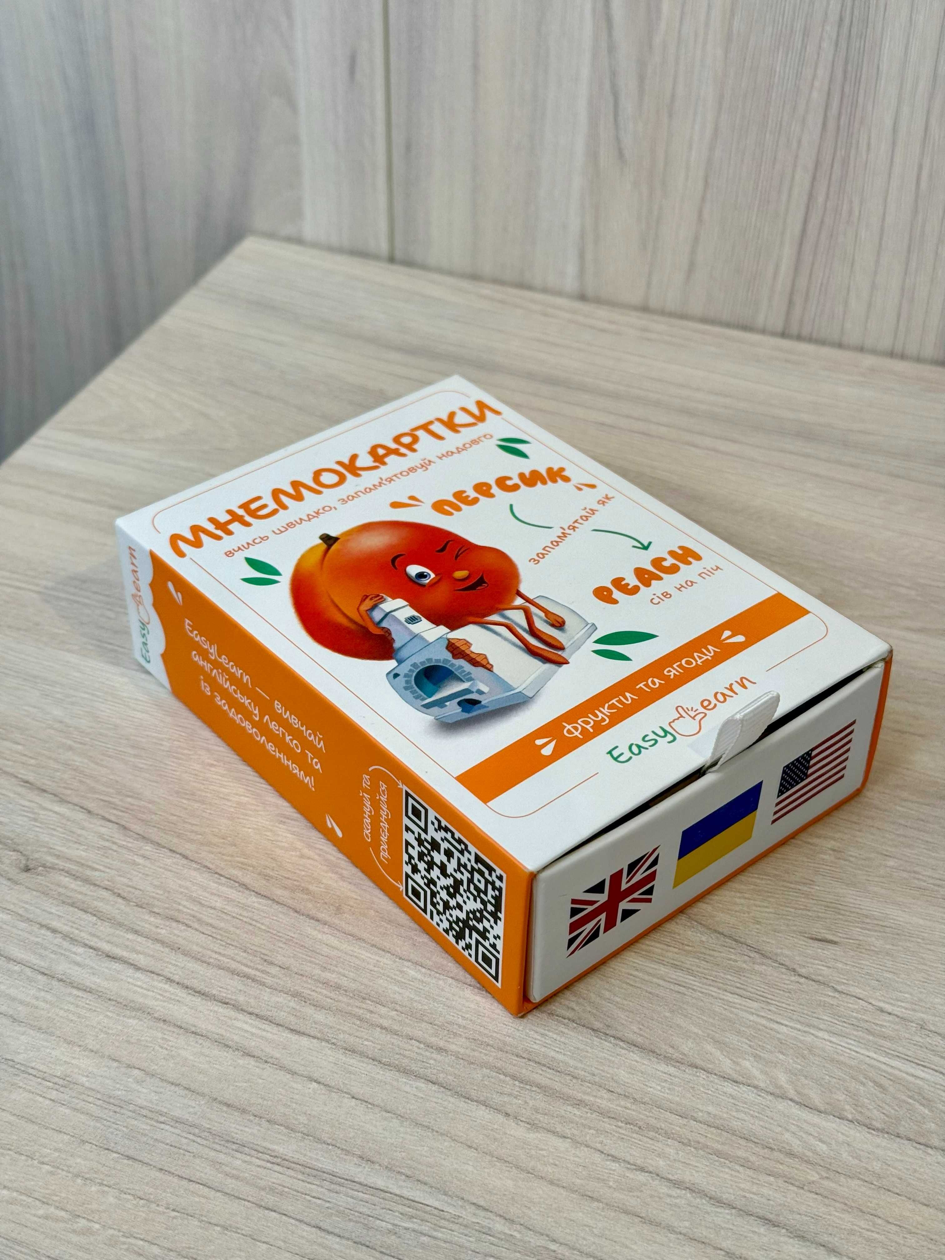 Мнемокартки  EasyLearn  "Фрукти та Ягоди" ОПТ/РОЗДРІБ