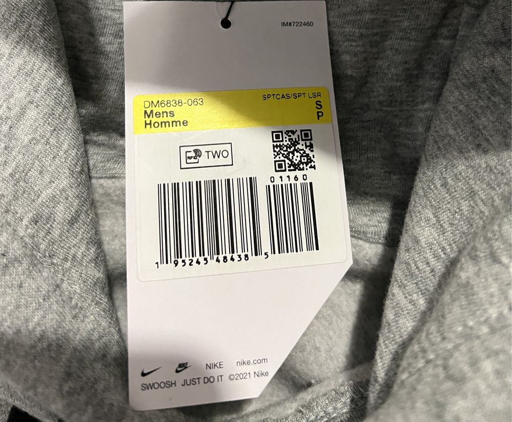 Костюм Nike Новый Оригинал