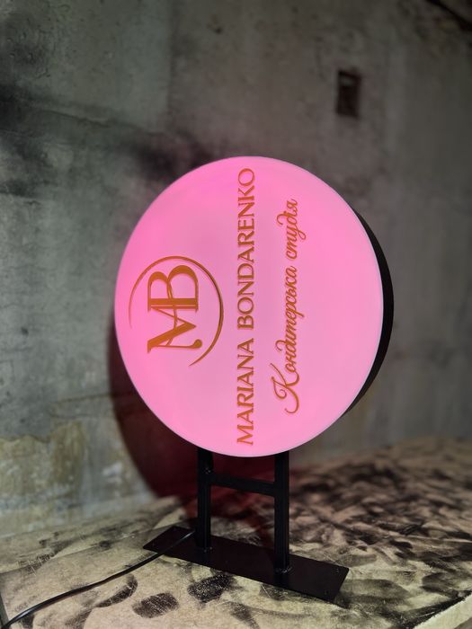 Металева вивіска логотипи лайтбокс торцевий металеві літери на рамі