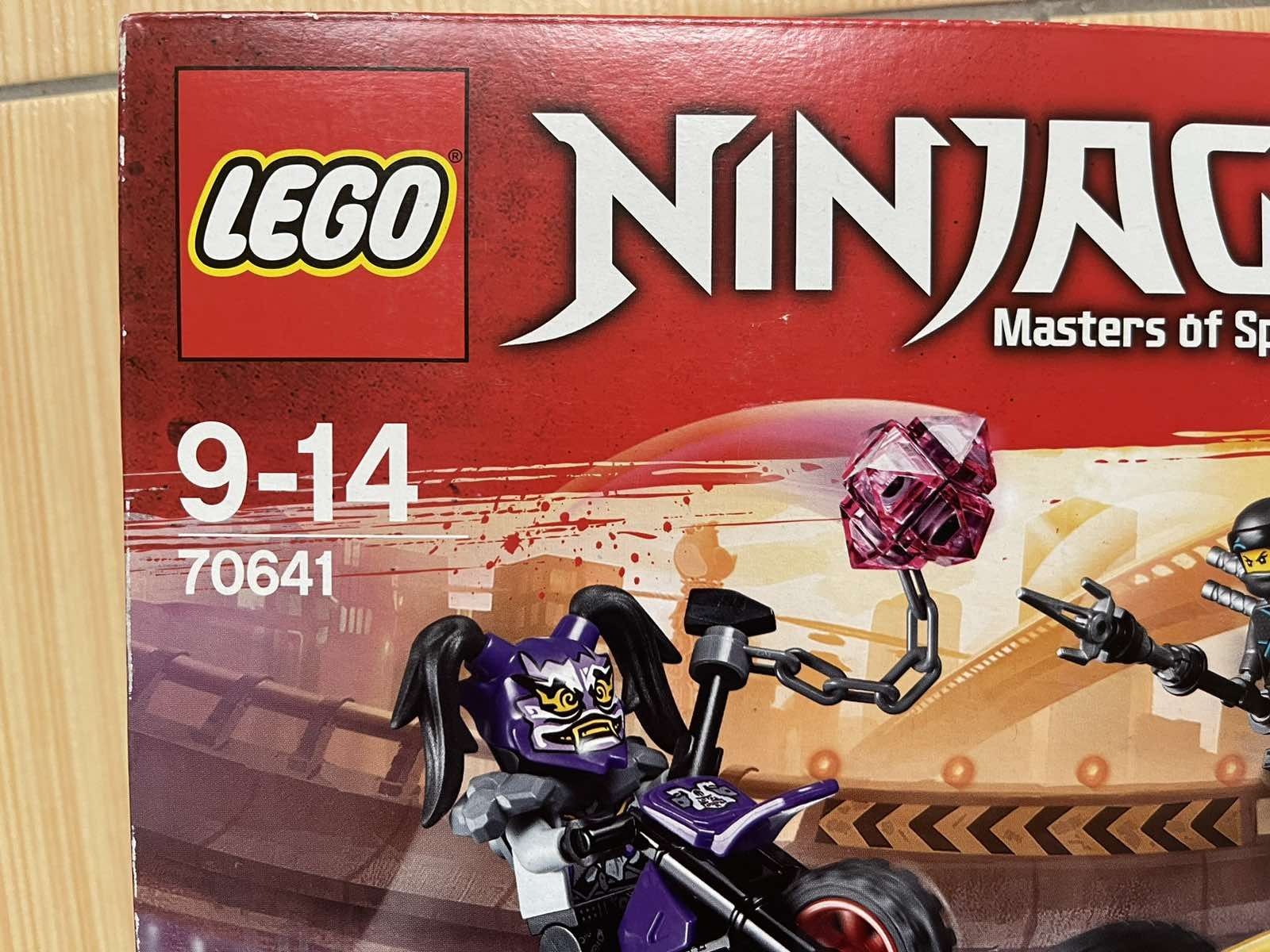 Оригинал lego ninjago (70641)