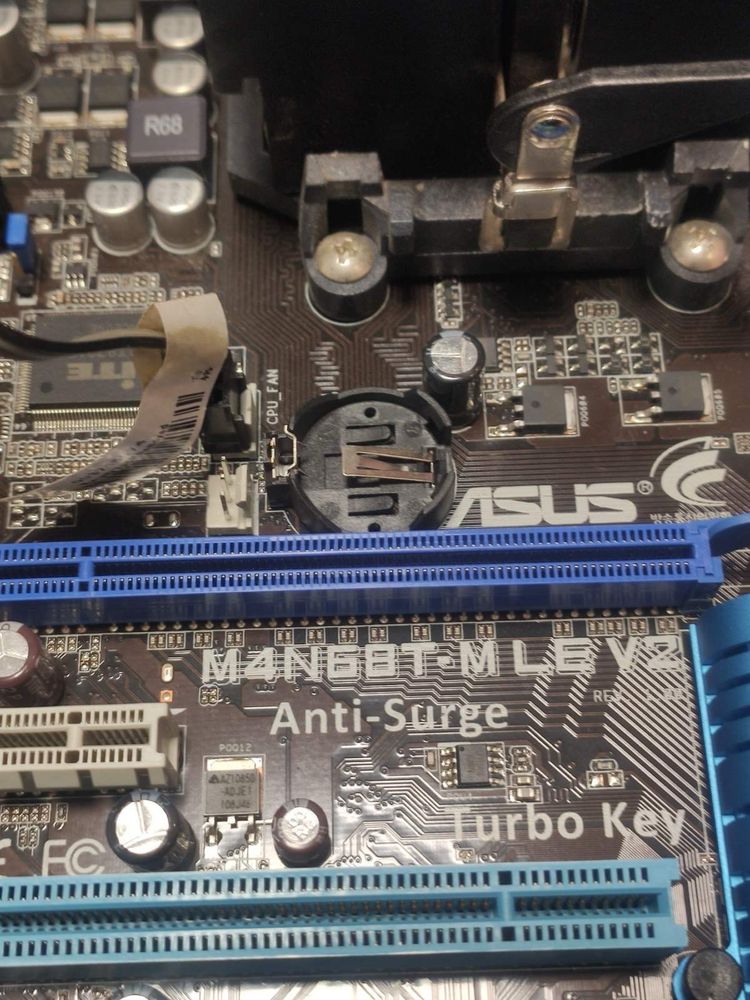 Продам материнскую плату ASUS M4N68T-M с процессором AMD Athlon