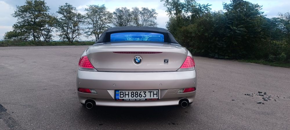 BMW 630i Individual
