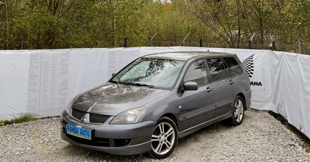 Mitsubishi Lancer 1.6 ~ Klima ~ 2007 ~ Alufelgi ~ Zadbany ~ Zamiana