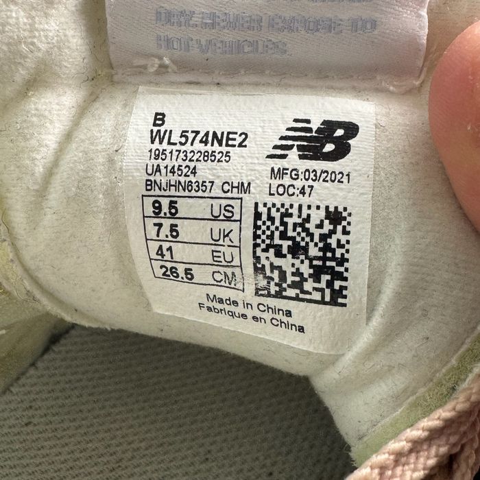 Кросівки New Balance 574 41 розмір Е6158