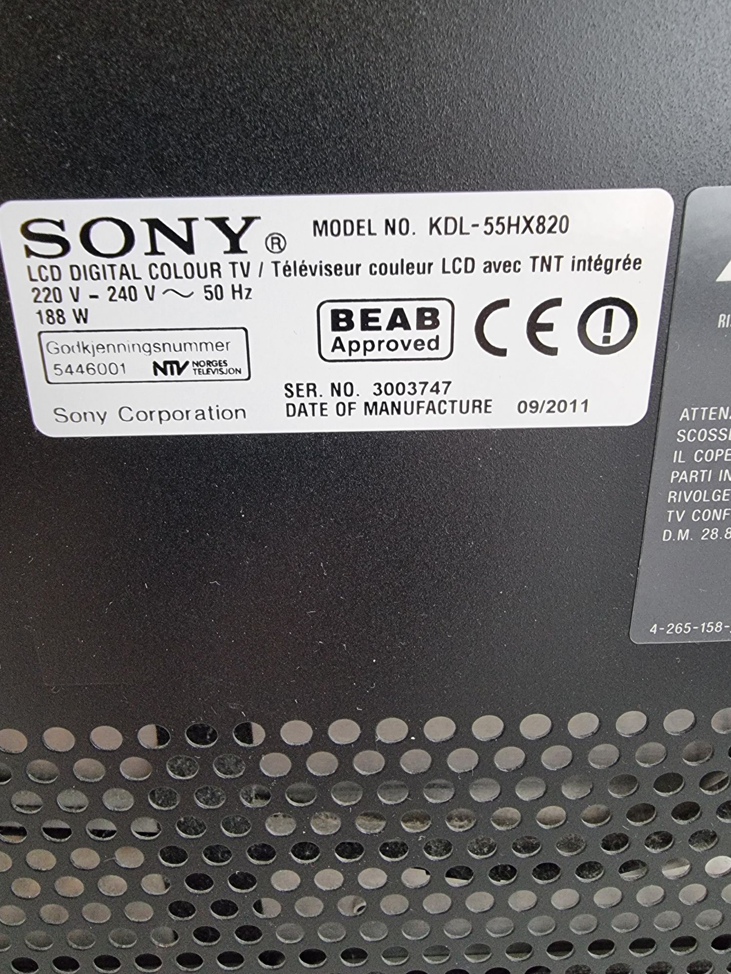 55 Sony TV  отличного качества. Одна из лучших моделей Sony и