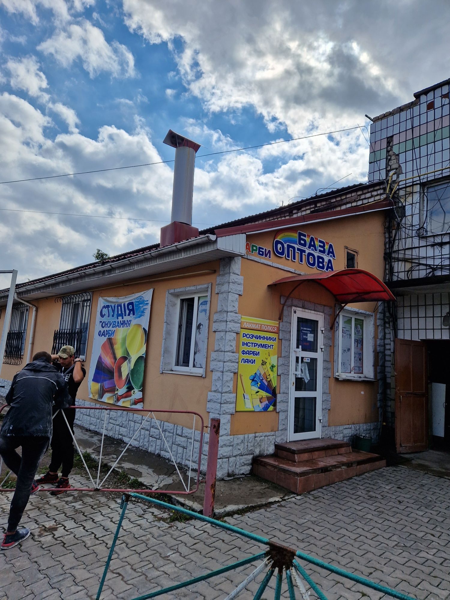 Склад  в оренду на  будівельній базі Житомира