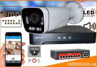 комплект камер видеонаблюдения уличного IP AI POE AHD WIFI установка