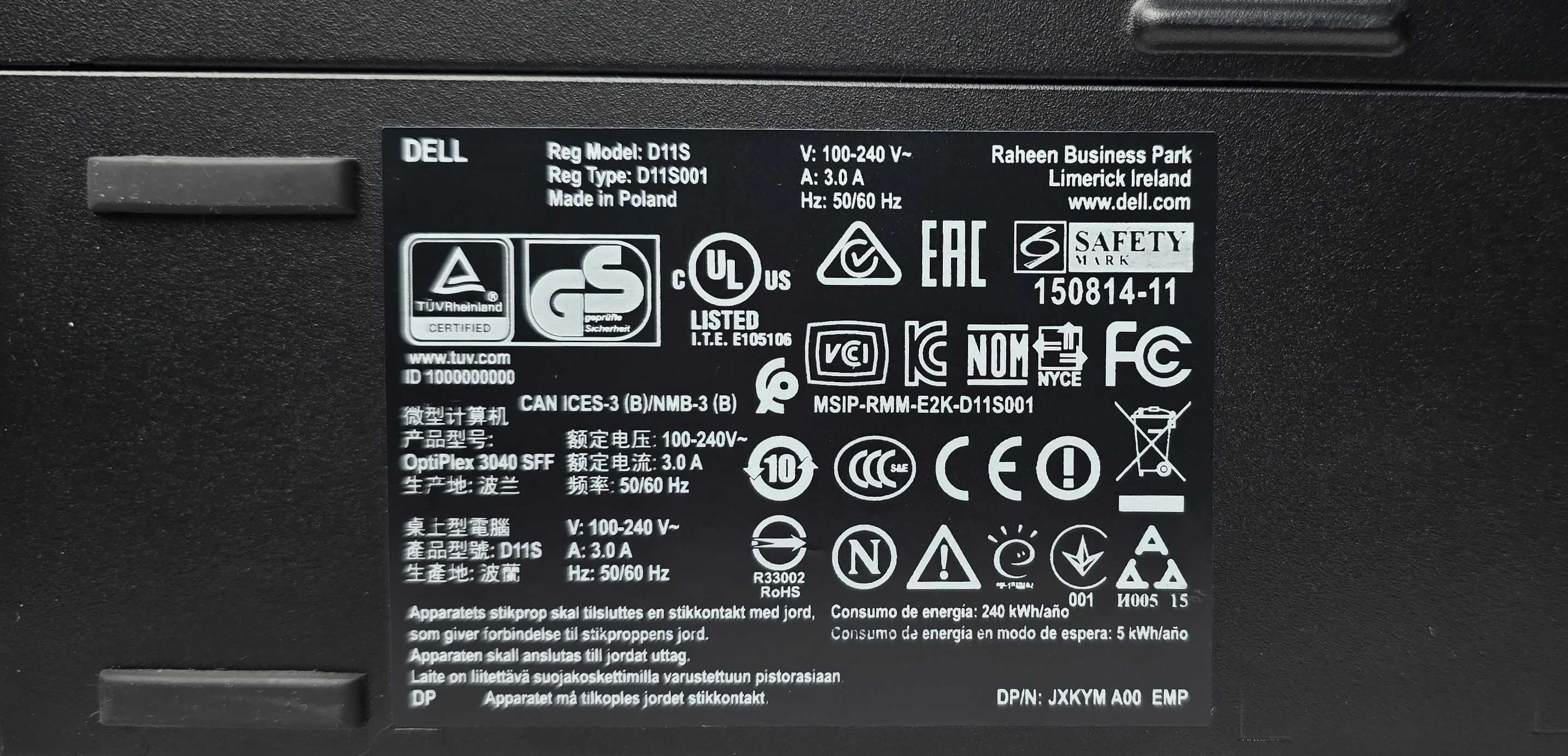 Комп'ютер Dell Optiplex 3040 SFF i5-6400 8Gb SSD 120Gb Гарантія 12 міс