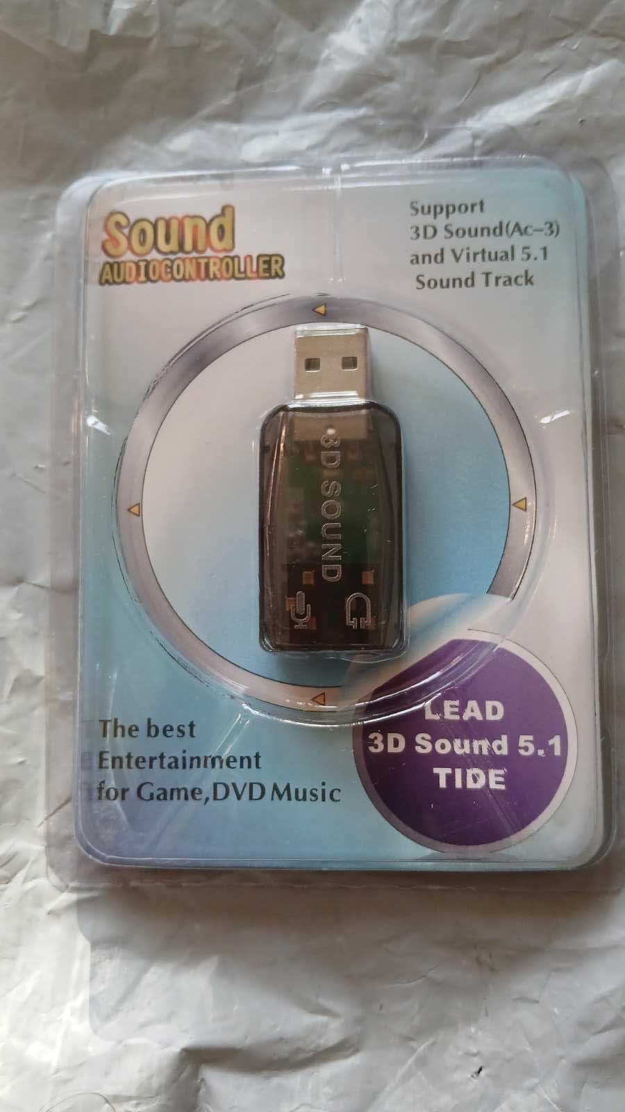 Аудіо плата USB 3D sound