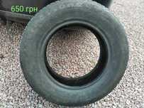 Продам резину 175*70r13