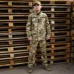 Військова форма Военная форма
