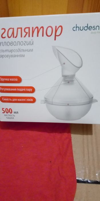 Ингалятор паровой