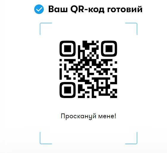 Оренда офісно-складських приміщень