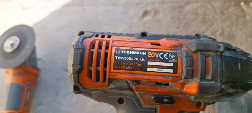 Акумуляторний інструмент