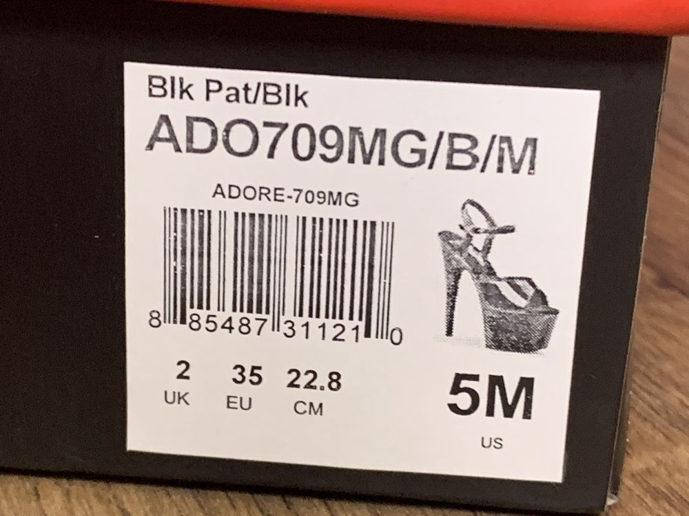 Стрипы, спец обувь