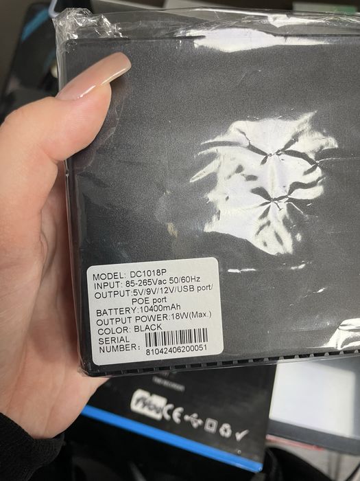 Источник бесперебойного питания Дбж - ups 10400 mAh