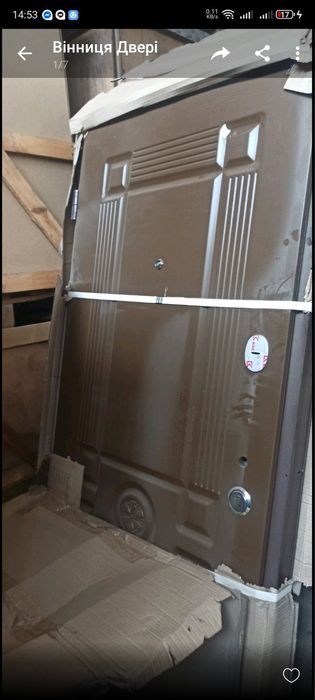 Продам двері, нові та б. У.