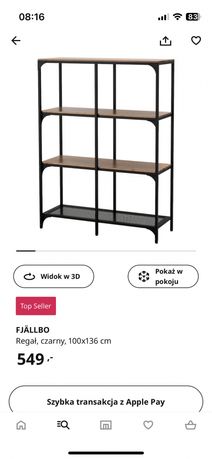 Regał FJÄLLBO (Ikea)