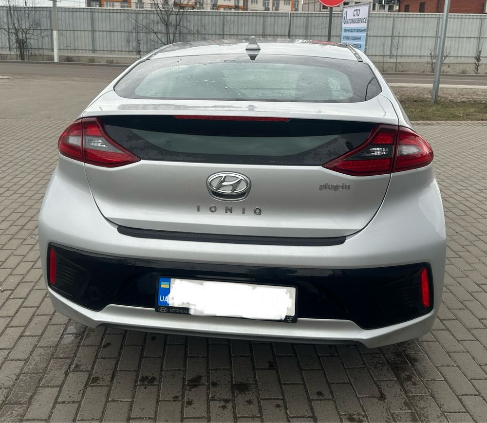 Hyundai ioniq plug-in hybrid