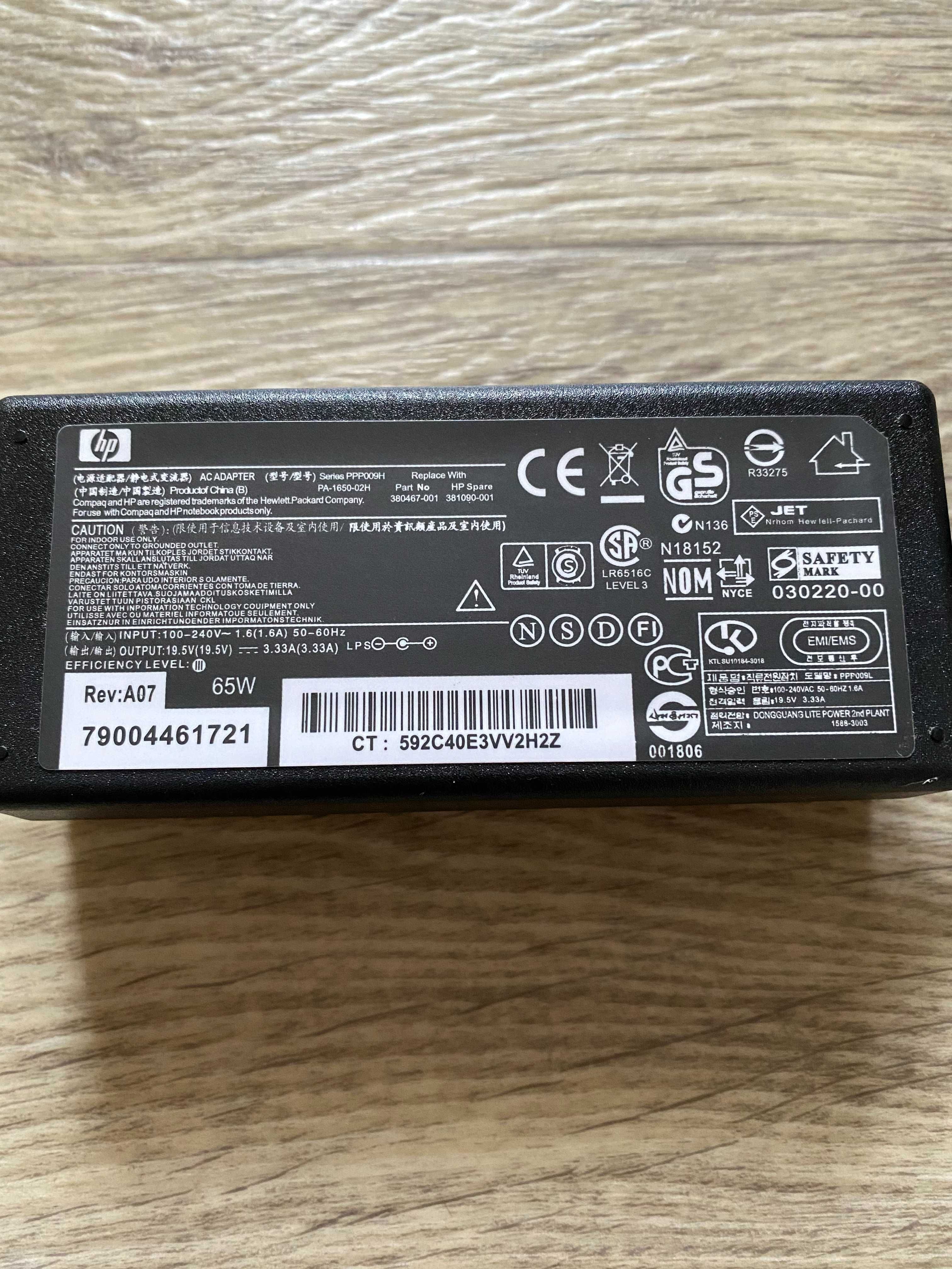 Зарядка для ноутбука hp 19.5 v 3.33a 4.8*1.7 мм longer