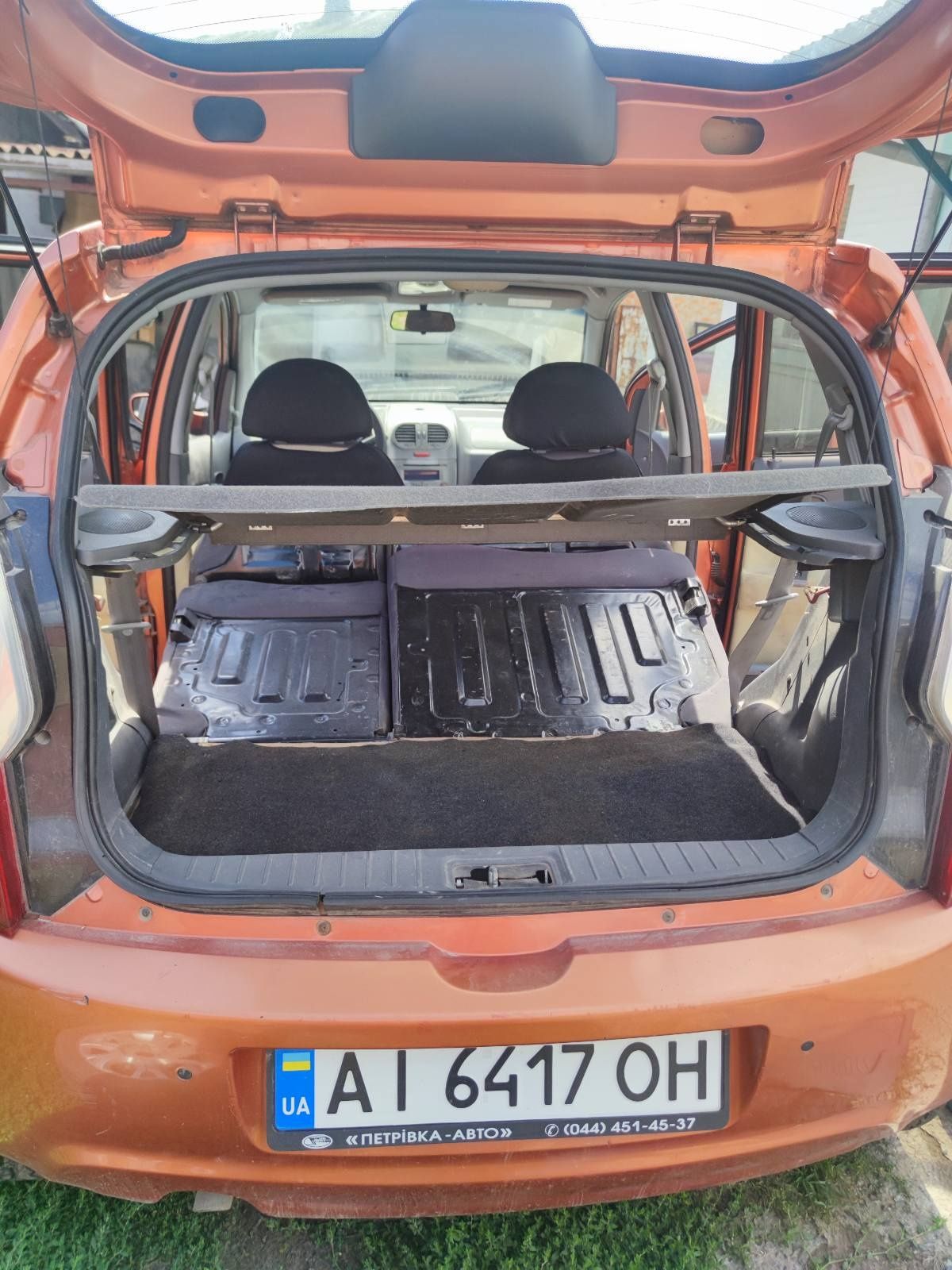 Chery kimo Чері кімо Акція