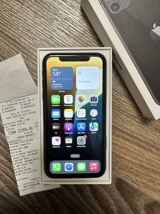 Iphone 11 власник