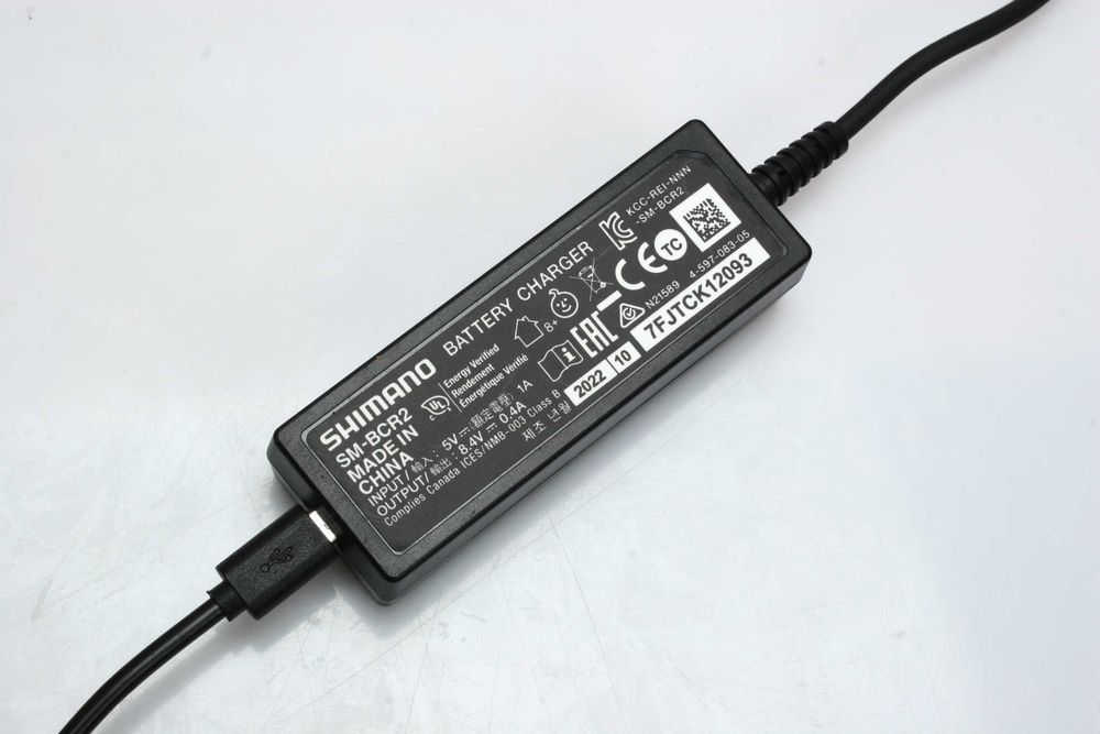 Ładowarka baterii DI2 Shimano SM-BCR2 USB