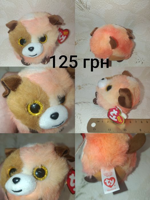 Игрушка глазастик котик тигр сова щенок мандарин единорог собака