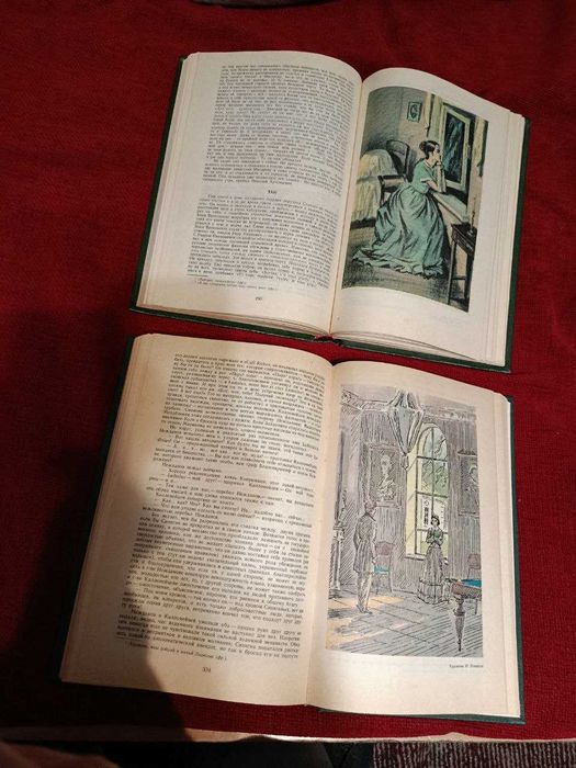 Тургенев И. С. Сочинения в 2 томах. Художественная литература, 1980 г.