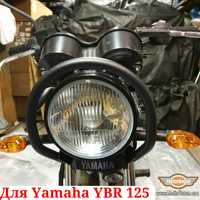 Yamaha YBR 125 защита круглой фары YBR125 бугель защита оптики