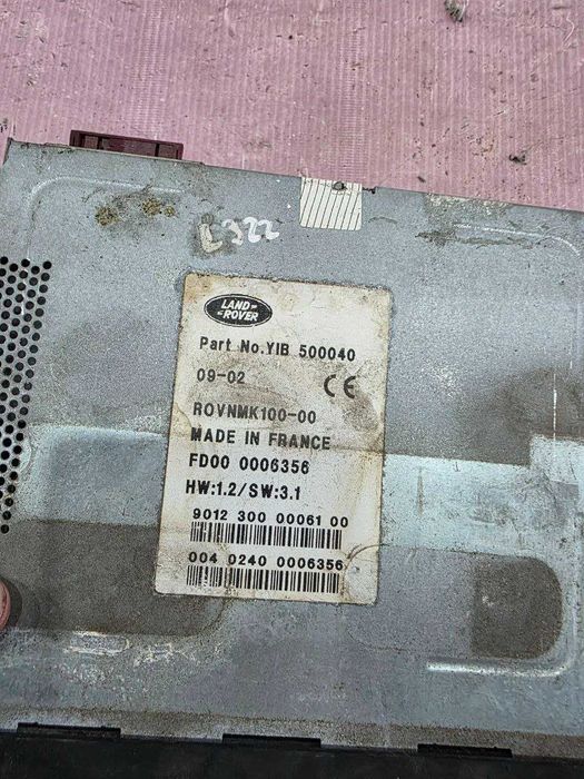 GPS Навігація блок Range Rover L322 YIB500040
